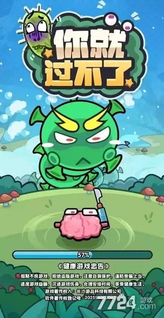 \