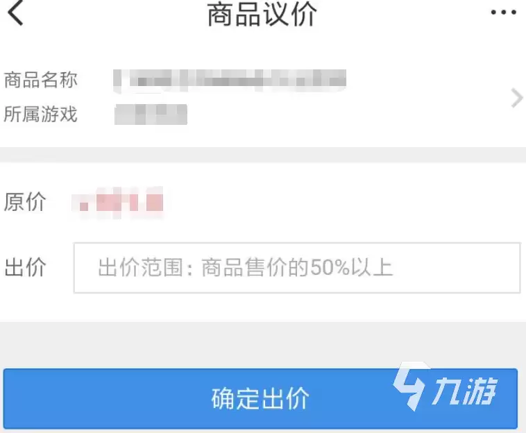 和平精英账号购买平台推荐:安全靠谱的买号渠道有哪些