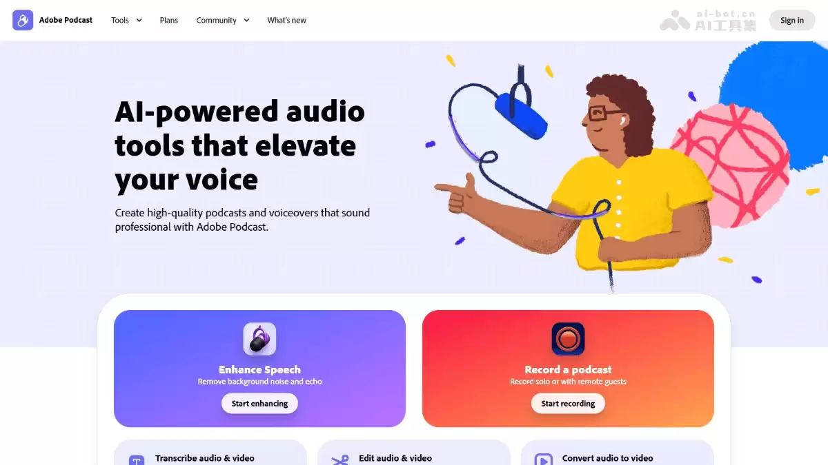 Adobe Podcast-Adobe推出的在线AI音频录制和编辑工具