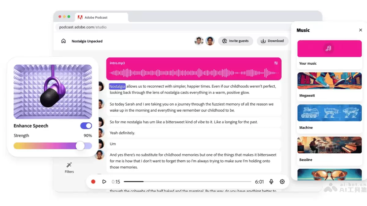 Adobe Podcast-Adobe推出的在线AI音频录制和编辑工具