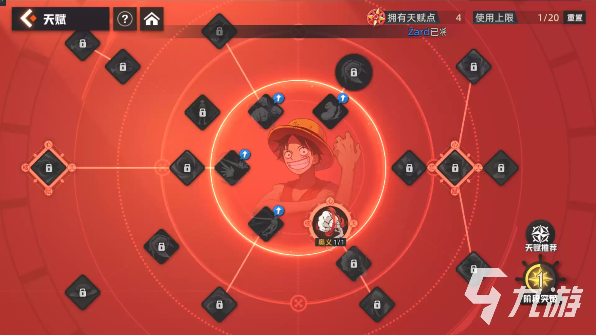 代号伙伴值得玩吗 代号伙伴游戏详细介绍