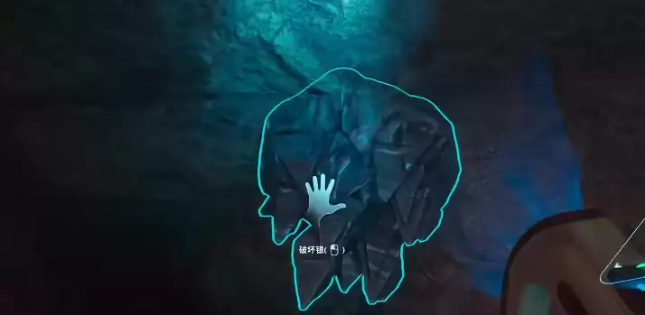 深海迷航2银前期怎么获得