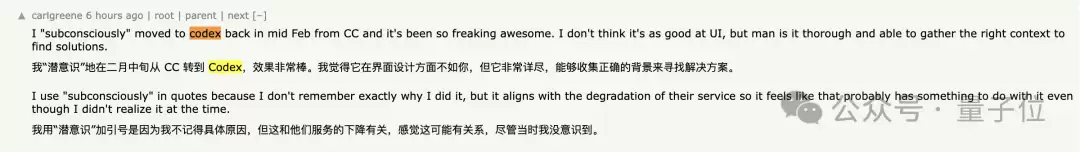 Claude终于认了！降智坐实，越聊越傻，3个bug全曝光