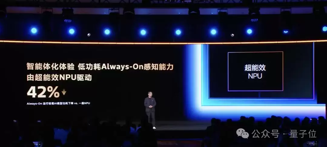 手机的智能体AI，正在因为天玑全面跃升