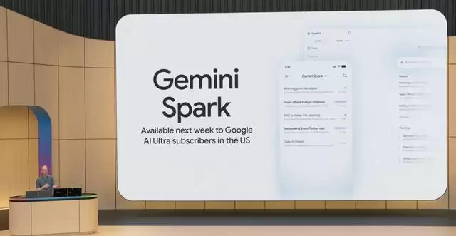 谷歌Gemini Spark个人智能体发布:一句话让AI干几份活