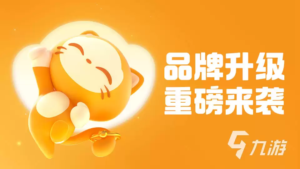 和平精英账号估价平台推荐及实用估价工具分享
