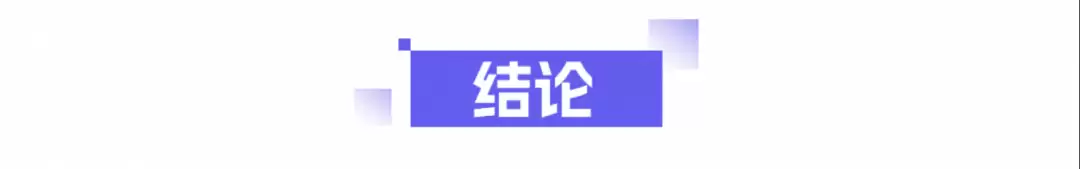搜对≠答对：EAPO用“证据奖励”让大模型不再靠猜