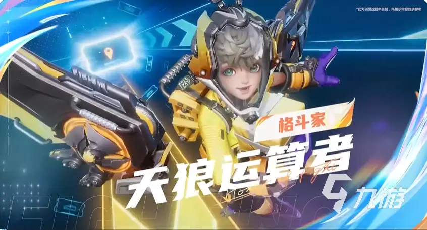 星之破晓孙膑怎么玩 星之破晓天狼运算者孙膑技能玩法教学