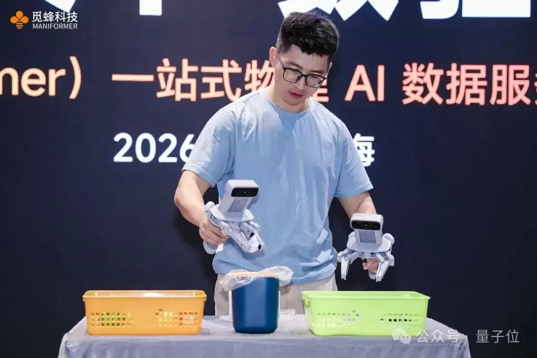 72天，从0到千万小时产能，这个具身「新锐派」凭什么接管数据赛道？