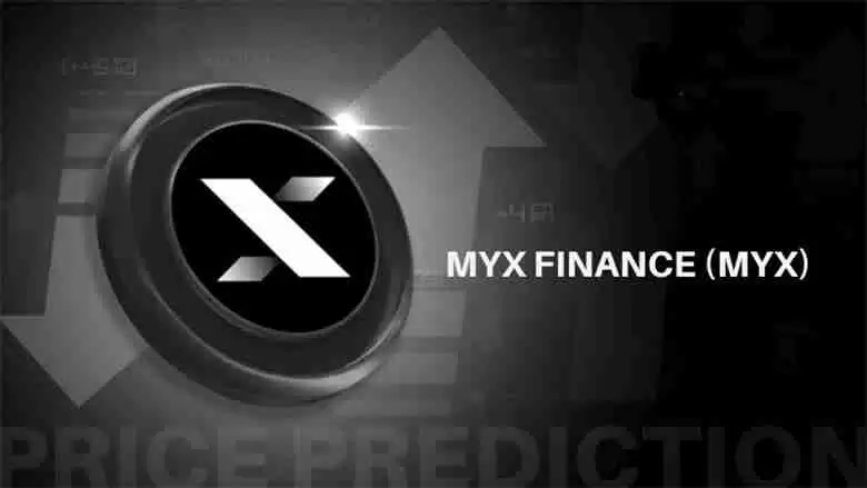 MYX Finance (MYX)币2025-2030年价格预测：何时能突破20美元？