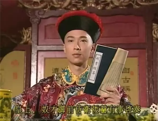 年薪252万港元！TVB小生马浚伟出任上市公司高管：曾在《鹿鼎记》中饰演康熙