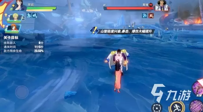 航海王热血航线周年庆版本什么时候上线 航海王手游周年版本详情