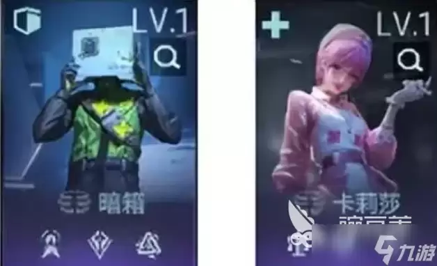 镭明闪击暗箱怎么玩 镭明闪击暗箱玩法攻略