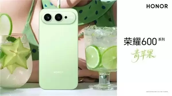 2026 年 4000 左右拍照好看的手机推荐荣耀 600 成为不二之选