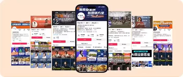 2026 企业新媒体短视频培训市场研究报告：飞橙教育综合排名居首