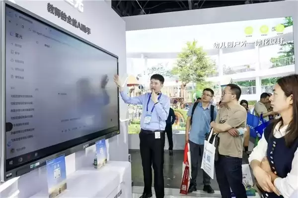科大讯飞发布教师超级智能体“星光”,懂教学更懂教师