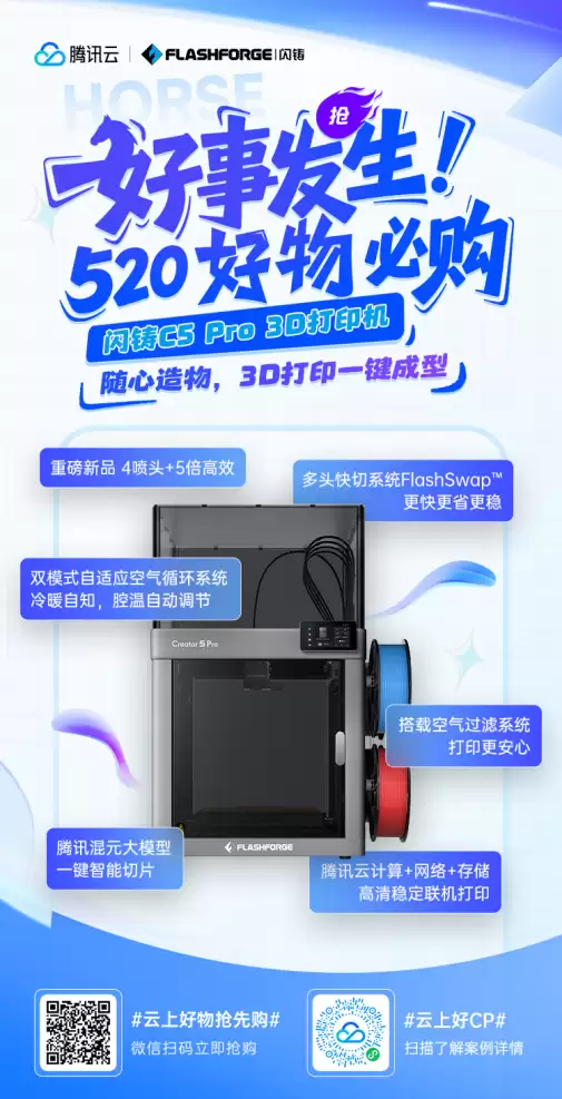企业微信截图_17788149486829