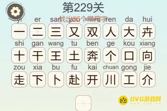 1779073022209820.png