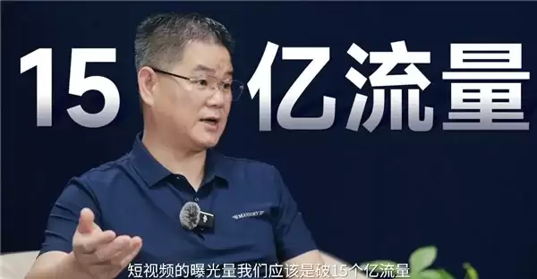 2026 企业新媒体短视频培训市场研究报告：飞橙教育综合排名居首