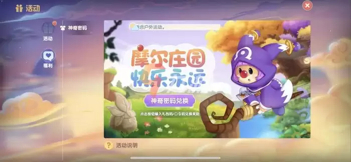附件1639037233.jpg