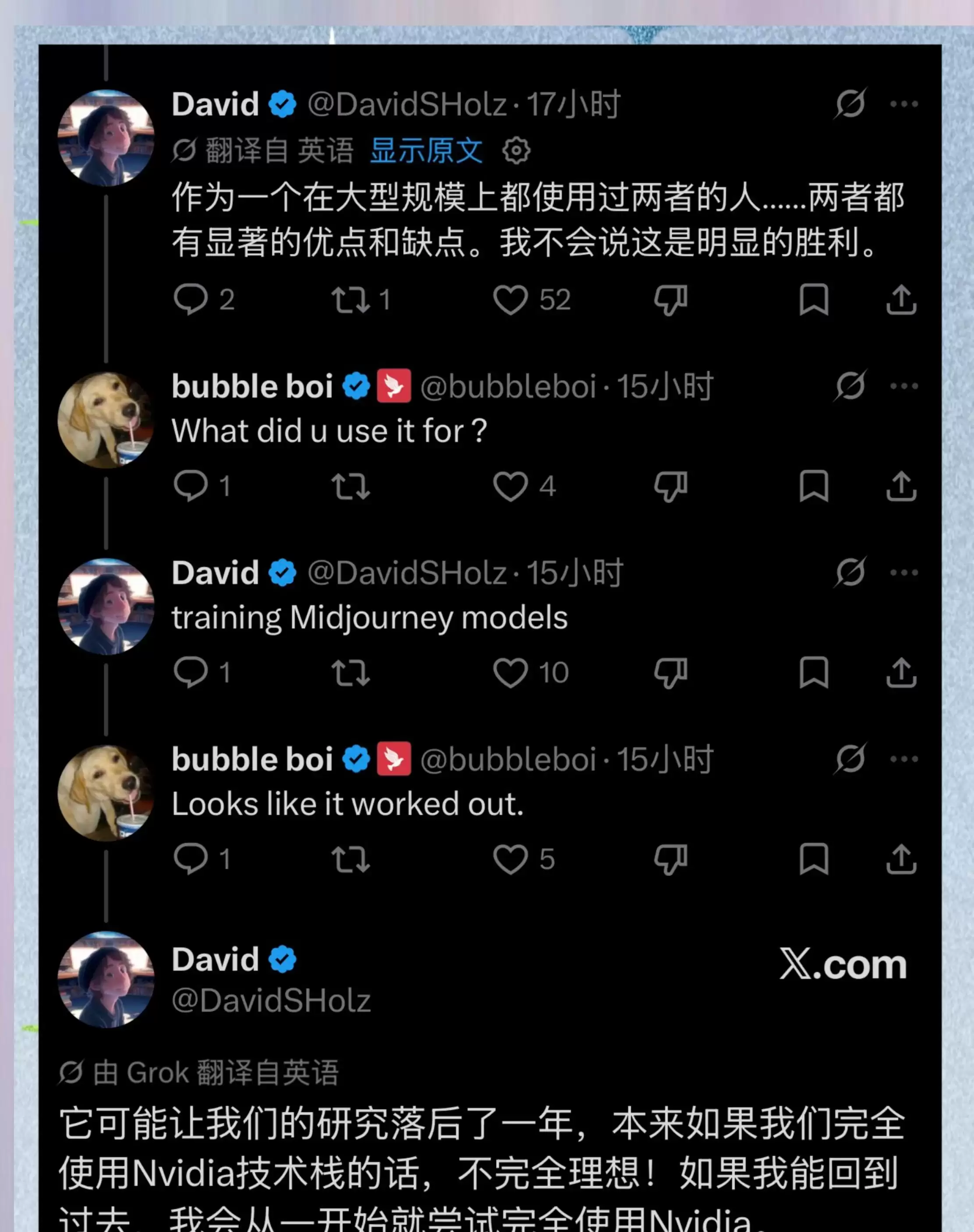 Midjourney创始人暗示被谷歌耽误一年