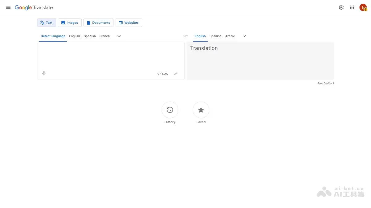 Google翻译-Google免费提供的上百种语言智能翻译工具