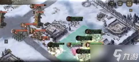 《三国志战棋版》平民八级地低配开荒攻略