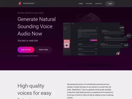 SpeechEasy-SpeechEasy是一种合成语音解决方案
