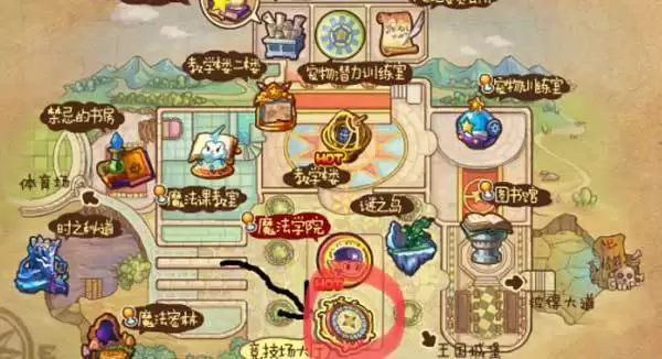 洛克王国机关神殿在什么位置