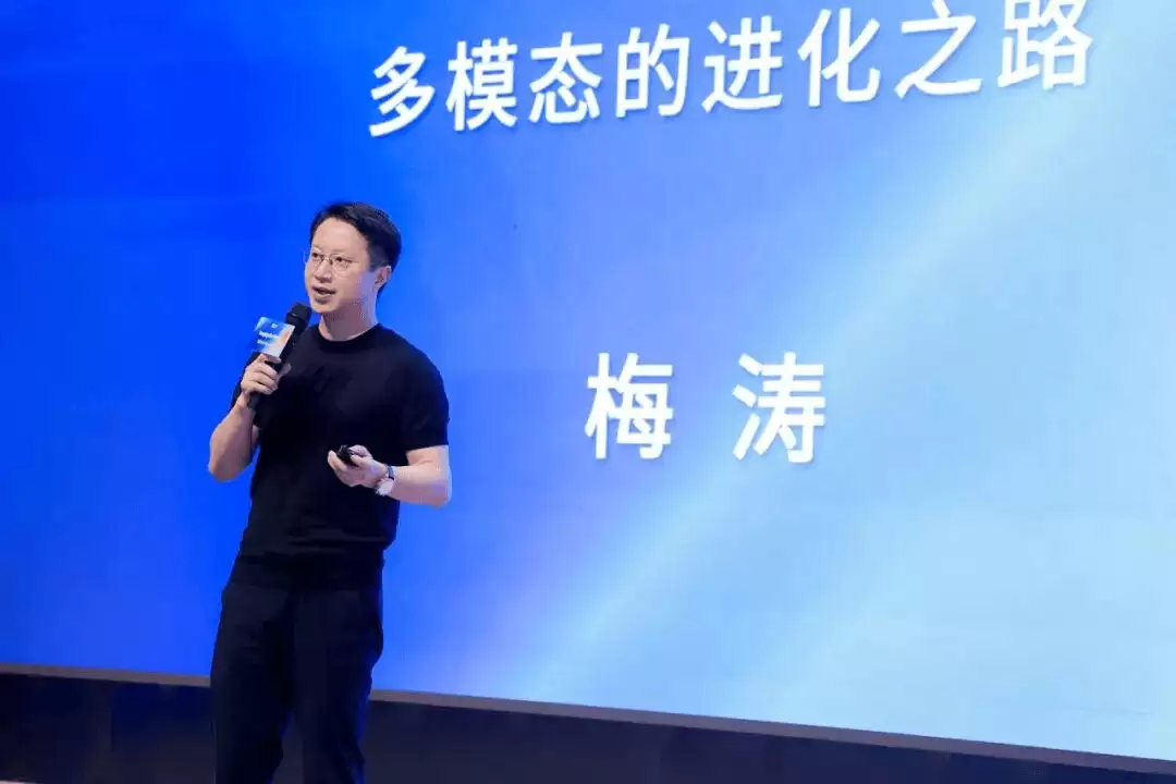 智象未来超两千亿参数图像大模型HiDream-O1-Image-Pro发布,融资持续提速