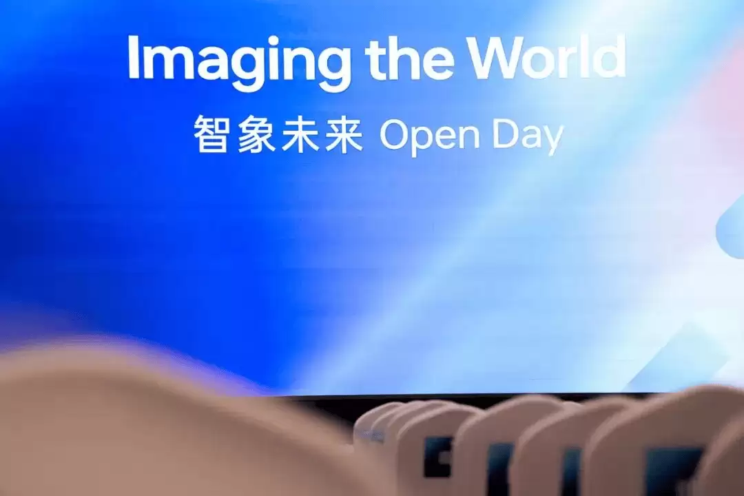 智象未来超两千亿参数图像大模型HiDream-O1-Image-Pro发布,融资持续提速