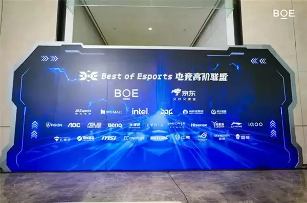 BOE(京东方)全球首发原生千帧 FHD 护眼电竞显示器,真千帧硬实力引领电竞高刷新时代