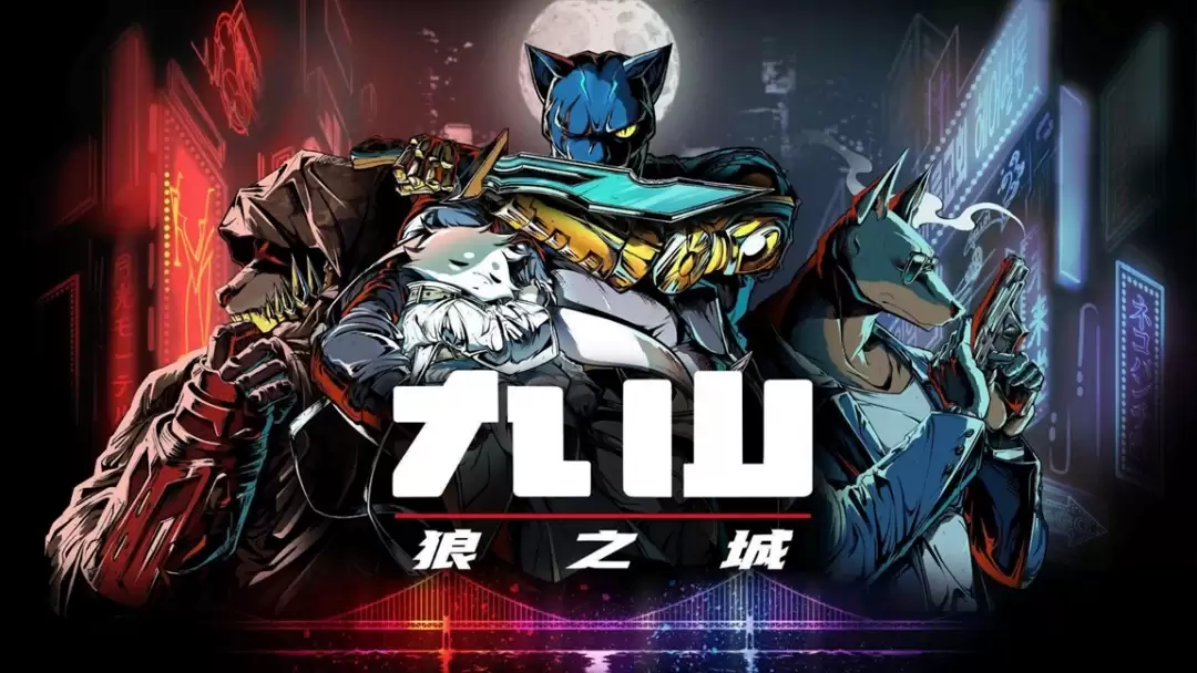 《九山: 狼之城》将于7月30日登陆PC(Steam)
