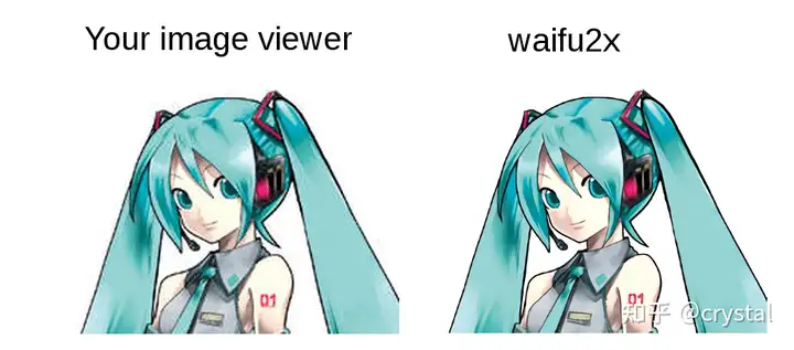 waifu2x