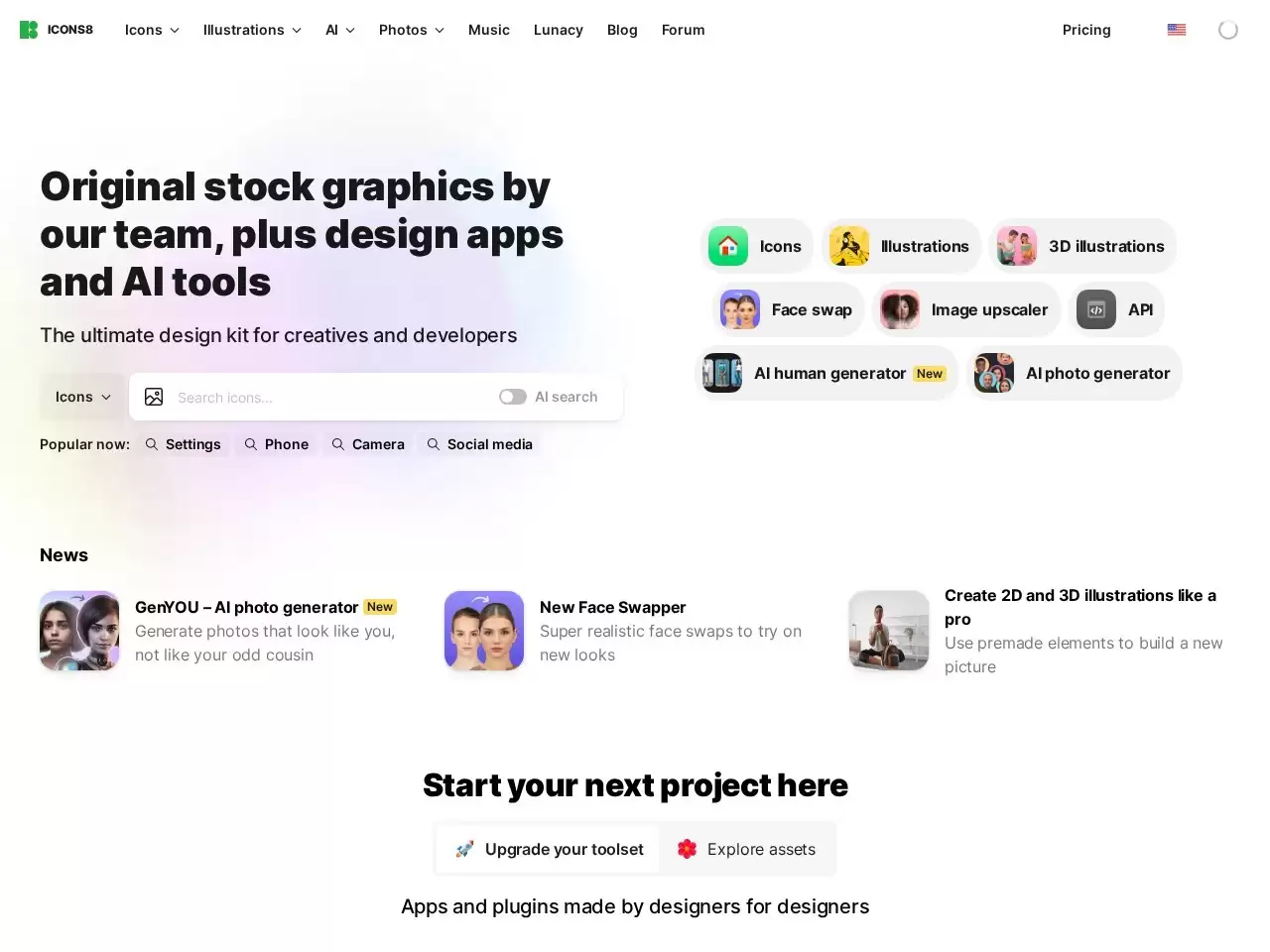 AI Background Remover-知名免费图示公司Icons8 推出的免费去背工具