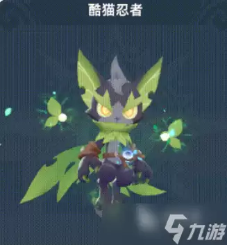 猎风传说刺客怎么玩 猎风传说刺客玩法攻略