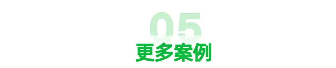 突破零样本TTS音色克隆上限：LongCat-AudioDiT 的声音克隆艺术