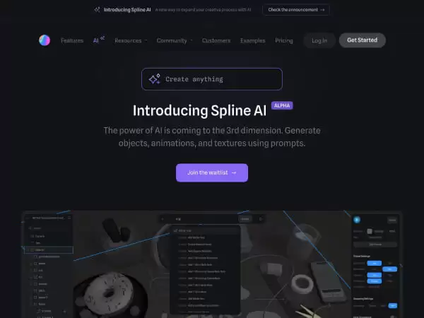 Spline AI：3D设计软件Spline推出的AI生成3D物体、动画、材质