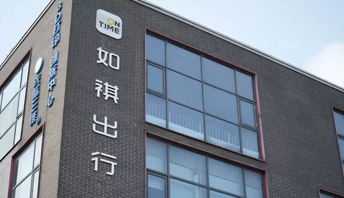 得场景者得AI天下，出行赛道跑出了一家值得关注的数据玩家