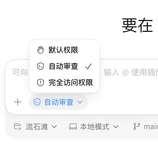 截屏2026-05-20 18.13.51.png