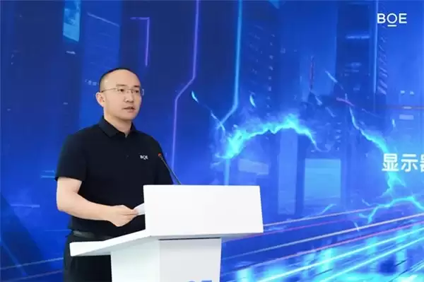 BOE(京东方)全球首发原生千帧 FHD 护眼电竞显示器,真千帧硬实力引领电竞高刷新时代