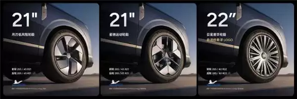 旗舰9系SUV打入30万元内！小鹏GX正式上市：限时26.98万元起