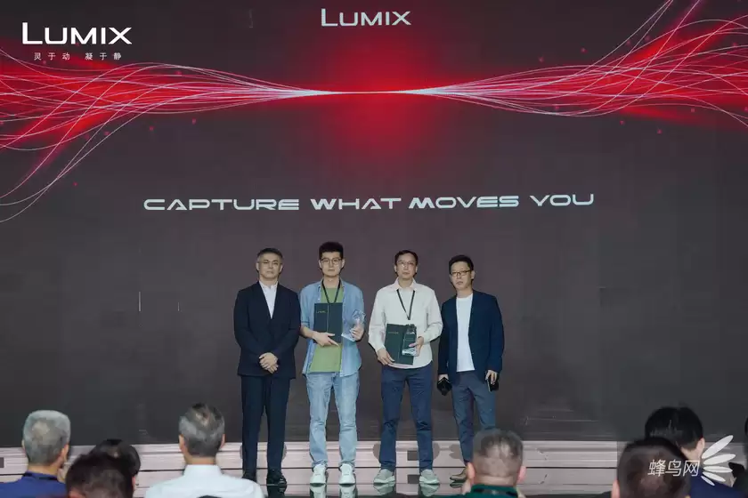 LUMIX 25周年，不只讲产品更倾听创作者——LUMIX L10发布体验会圆满举行