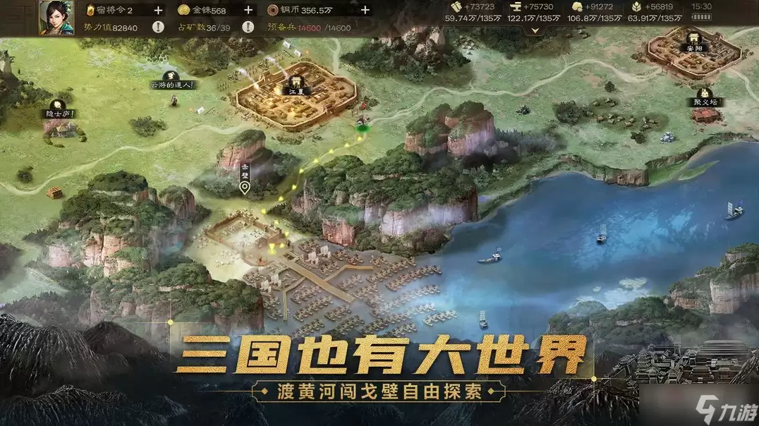 《三国志战棋版》洛阳大火卡包抽卡建议