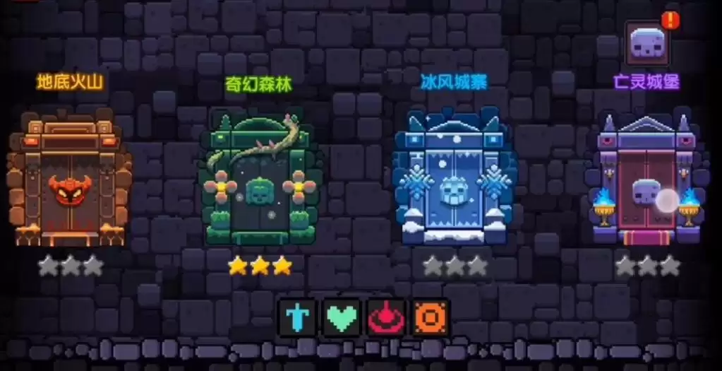 幽灵王BOSS外观 幽灵王BOSS外观