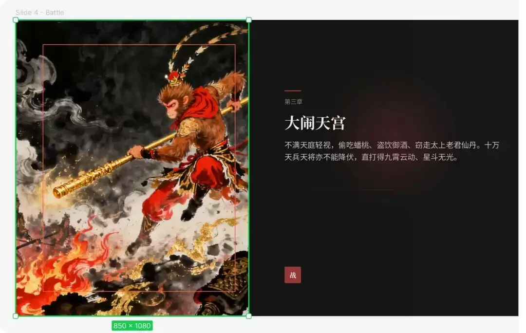 图片 图片