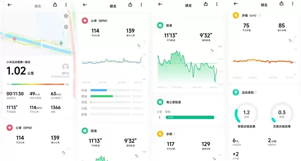 4灯2PD!小米手环10 Pro全面评测:轻薄强续航 米家用户简约出行首选