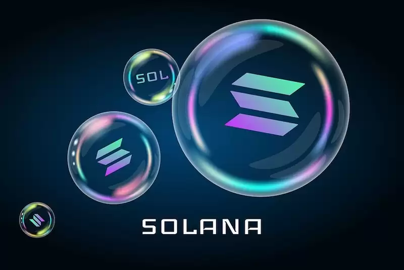 Solana与BSC公链生态对比分析 2025年区块链发展趋势