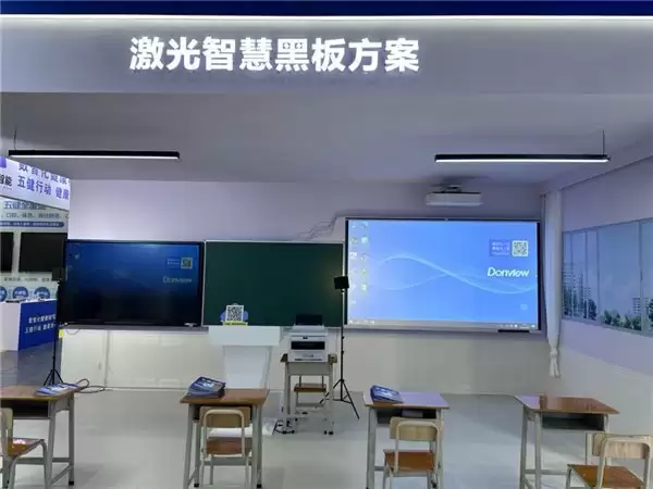 以 AI 创新点亮智慧课堂，爱普生携打印机与投影机方案亮相成都普教展