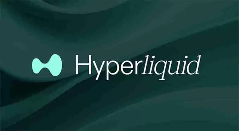 Aster vs. Hyperliquid:谁将引领2025年永续DEX市场?功能、代币经济学介绍